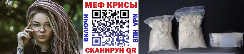 Наркошоп купить ГАШИШ  Каннабис  Вейп ТГК  Меф мяу мяу  КОКАИН  Гуково