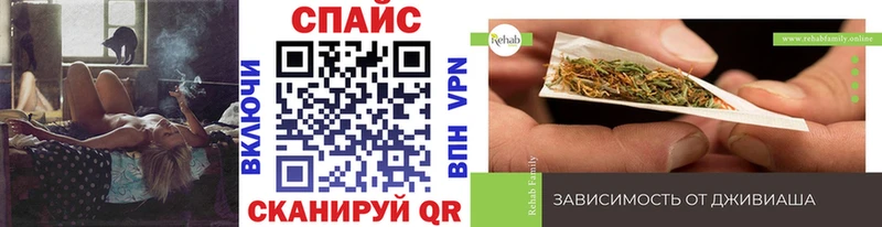 БУТИРАТ жидкий экстази Гуково