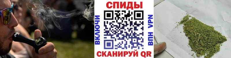 Купить закладки  Гуково  БУТИРАТ бутандиол 