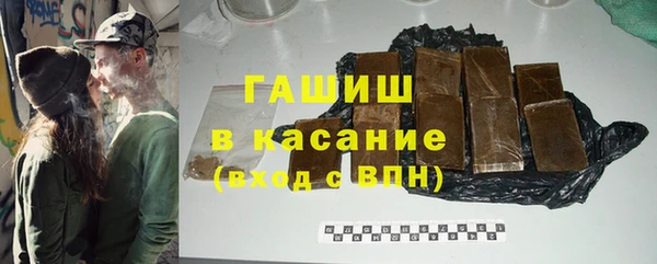 бошки Зеленодольск