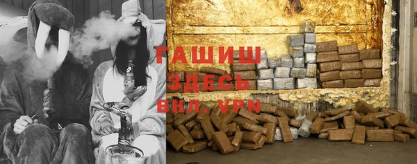 бошки Зеленодольск