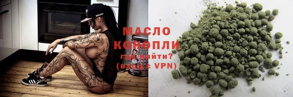 бошки Зеленодольск