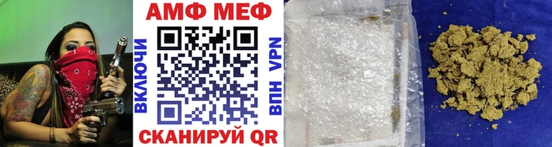 Метамфетамин кристалл  Купить где  Гуково 